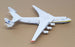Herpa 1/400 Scale 562287 - Antonov AN-225 Mriya Soviet Aircraft UR-82060