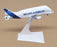 Dragon Wings 1/400 Scale 56357-03 - Airbus Beluga Aircraft #5 F-GSTF