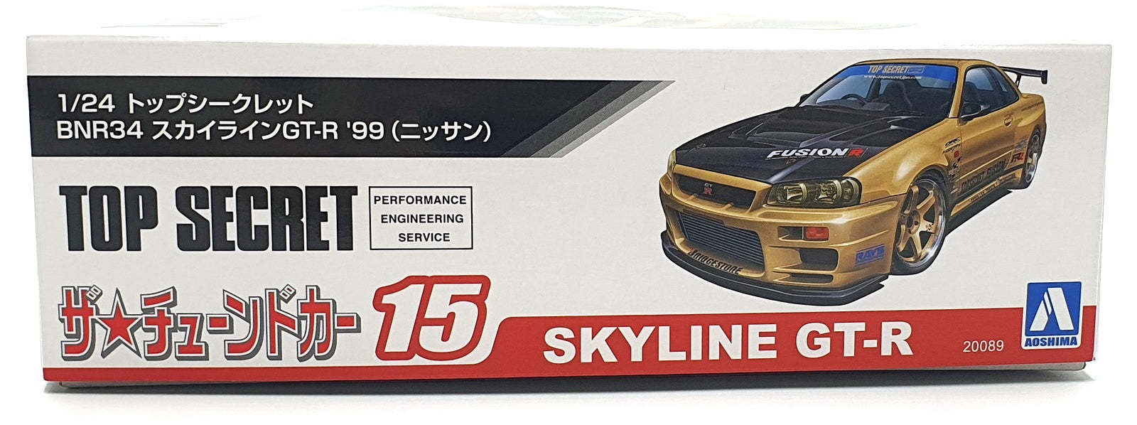 Aoshima 1/24 Scale Kit 20089 - Top Secret Nissan BNR34 Skyline GT-R Model Kit