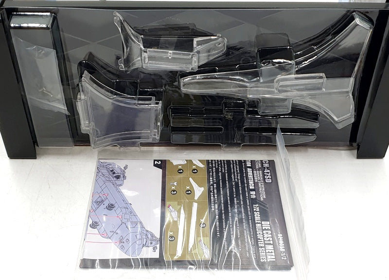 Forces of Valor 1/72 Scale 821005B-2 - ROCA Boeing Chinook CH-47SD