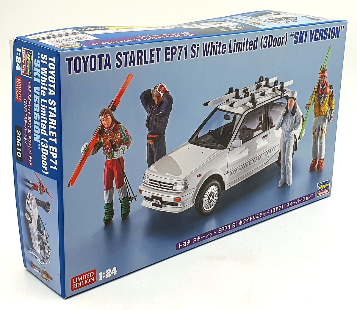 Hasegawa Kits 1/24 Scale 20610 - Toyota Starlet EP71 Si White