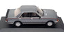Vanguards 1/43 Scale Diecast VA12414 - Ford Granada Mk2 2.8i Ghia X