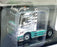 Hachette 1/43 Scale G1470003 - 2012 Mercedes-Benz Actros MP4 - Silver