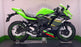 Aoshima 1/12 Scale 109694-3700 - Kawasaki Ninja ZX-25R Motorcycle - Green