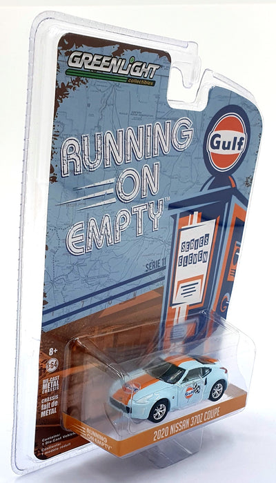 Greenlight 1/64 Scale 41110-F - 2020 Nissan 370Z Coupe