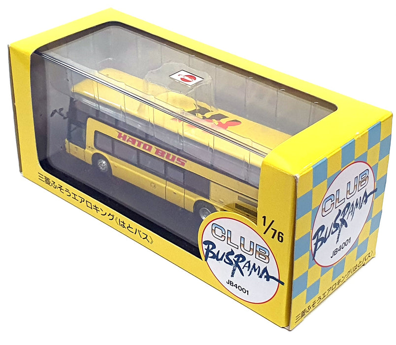 Creative Master 1/76 Scale JB4001 Mitsubishi Fuso Aero King Hato Bus - Yellow