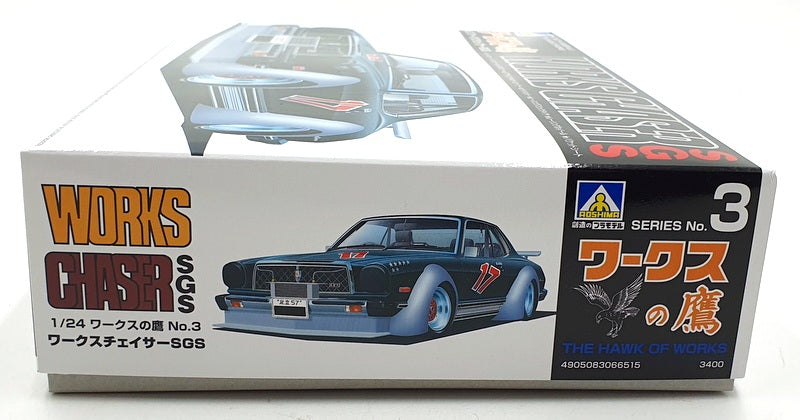 Aoshima 1/24 Scale Unbuilt Kit 66515 - Works Chaser SGS - The Hawk of Works