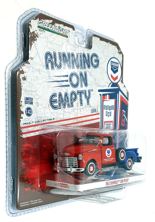 Miniatures Toys boutique - Le camion Saviem JL et sa semi remorque Miniatures Toys boutique - Le camion Saviem JL et sa semi remorque