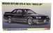Hasegawa Kits 1/24 Scale 20657 - Nissan Skyline GTS-R (R31) "Dress Up"