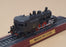 Atlas Editions 3 904 033 - Mucca 500 Class 3702 Static Locomotive - Black