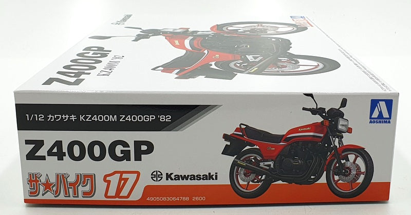 Aoshima 1/12 Scale Unbuilt Kit 64788- 1982 Kawasaki KZ400M Z400GP Bike