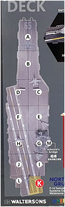 Forces Of Valor 1/200 WJ-831111 - Section K Deck + F-14 VF-142 "Ghostriders"