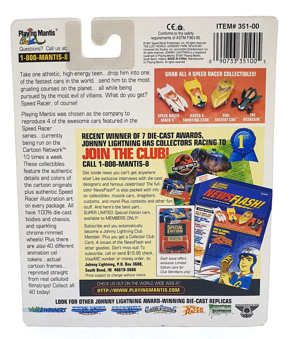 Johnny Lightning 1/64 Scale 351-00 Speed Racer Shooting Star Cel #39