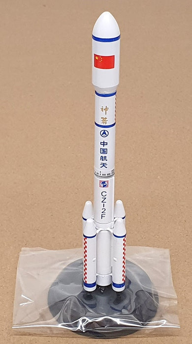 Dragon 1/400 Scale 56400 - CZ-2F-T1 Chinese Space Rocket 