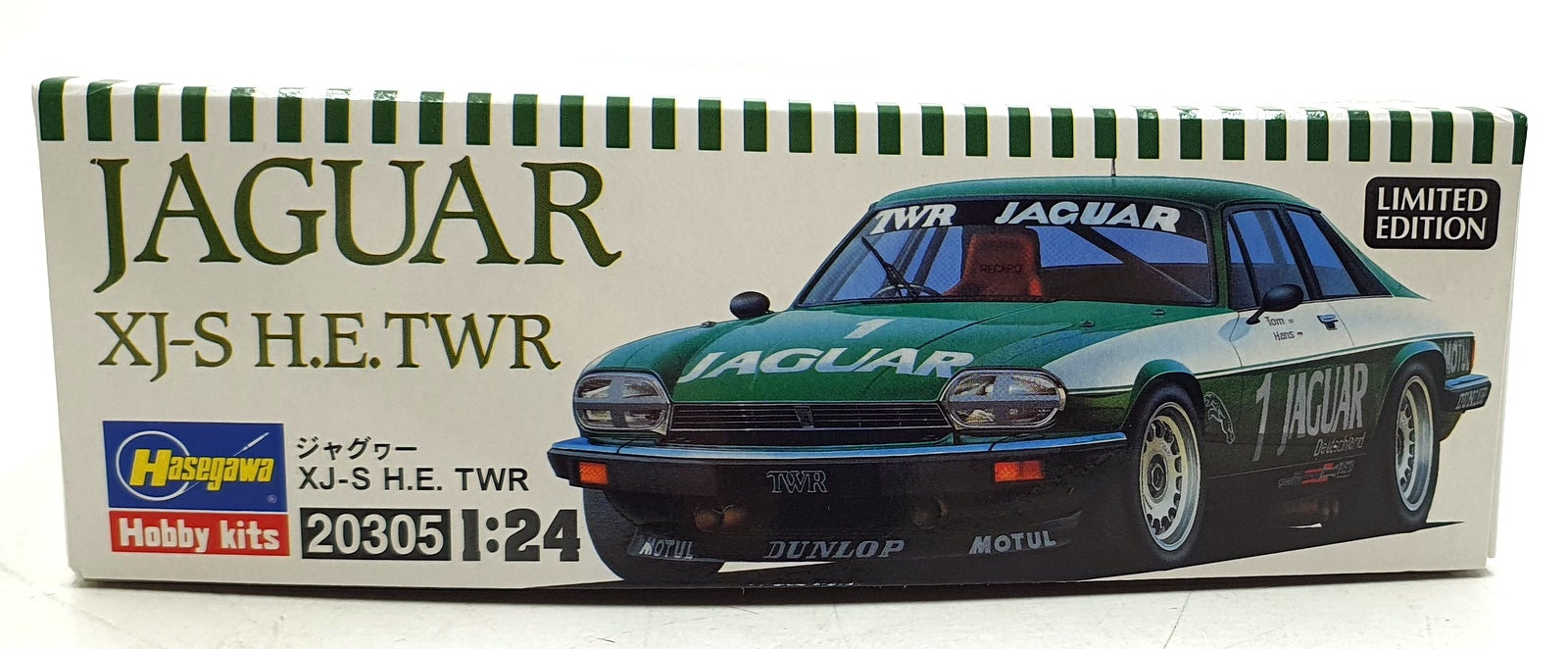 Hasegawa Kits 1/24 Scale 20305 - Jaguar XJ-S H.E.TWR #1