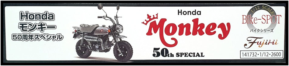 Fujimi 1/12 Scale Model Kit 141732 - Honda Monkey 50th Special
