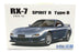 Aoshima 1/24 Scale Kit 06193 - 2002 Mazda FD3S RX-7 Spirit R Type B