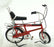 Toyway 1/12 Scale TW41700 - Chopper Mk II Bicycle - Red