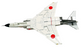 Hobby Master 1/72 Scale HA1906 - McDonnell Douglas F-4EJ 302 Sq Chitose AB Japan