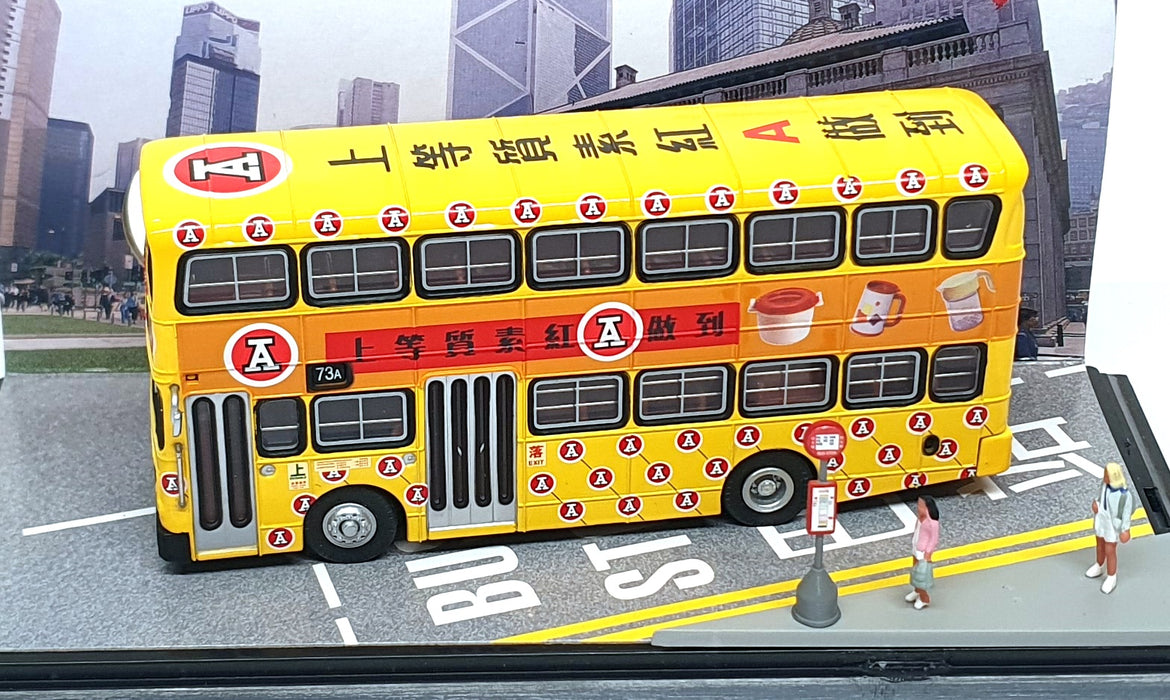 CSM Collector's Model 1/76 Scale V110B - Leyland Victory II HK Bus Rt. 73A