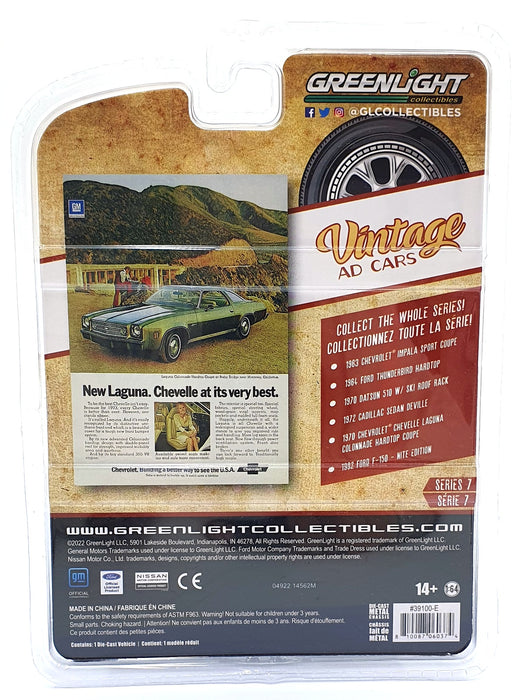Greenlight 1/64 Scale 39100-E 1973 Chevrolet Chevelle Laguna Hardtop Coupe Green