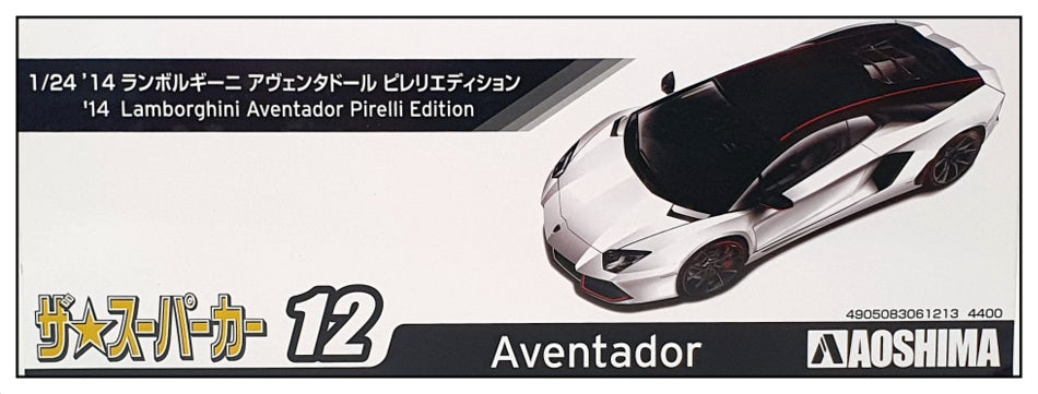 Aoshima 1/24 Scale Kit 061213 12 - Lamborghini Aventador Pirelli Edition