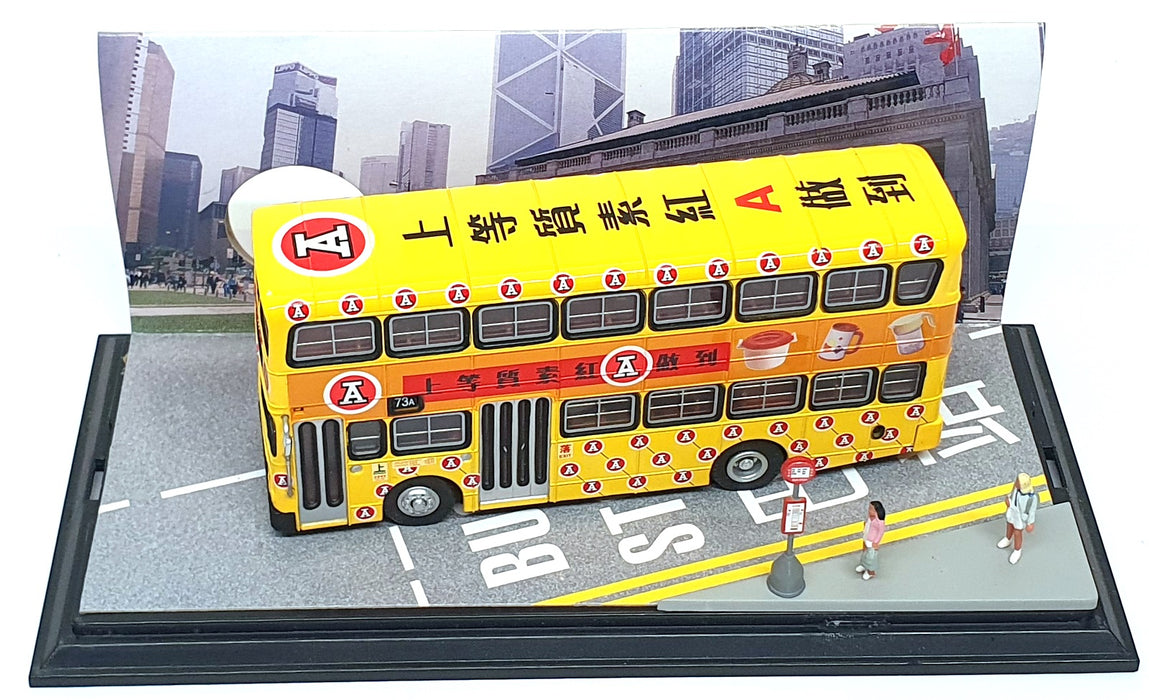 CSM Collector's Model 1/76 Scale V110B - Leyland Victory II HK Bus Rt. 73A