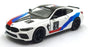 Kinsmart 1/38 Scale Pull Back & Go TY1241 - BMW M8 Competition Coupe #1 White