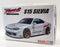 Aoshima 1/24 Scale Model Car Kit 20469 - 1999 Nissan Silvia S15