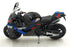 NewRay 1/12 Scale 58443 - BMW  M 100 RR Motorbike - Black/Grey