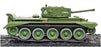 Atlas Editions 1/72 Scale 4660 112 - Cromwell MkIV Tank - Green