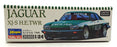 Hasegawa Kits 1/24 Scale 20305 - Jaguar XJ-S H.E.TWR #1