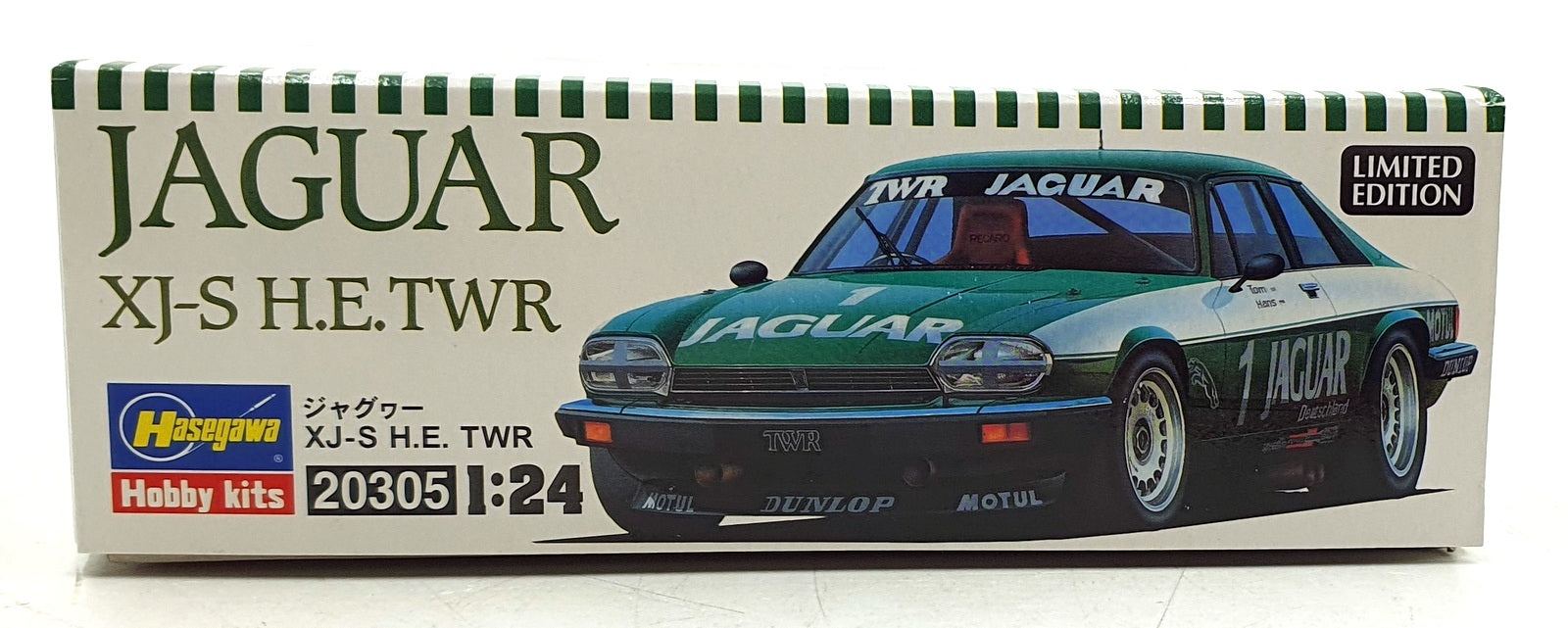 Hasegawa Kits 1/24 Scale 20305 - Jaguar XJ-S H.E.TWR #1