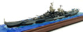 Forces Of Valor 1/700 Scale FOV-862031B - USS Missouri BB-63 Battleship