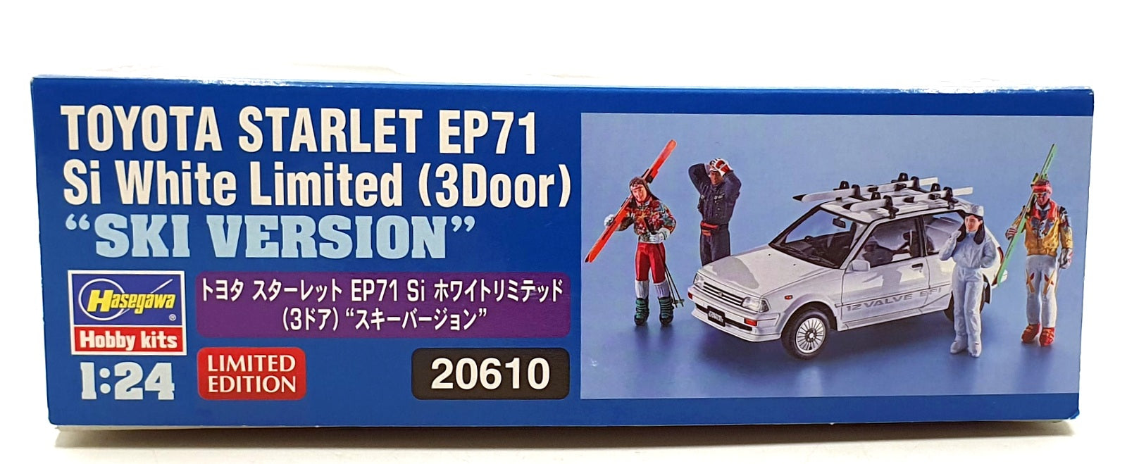 Hasegawa Kits 1/24 Scale 20610 - Toyota Starlet EP71 Si White Limited (3Door)
