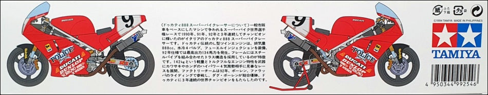 Tamiya 1/12 Scale Model Kit 14063 Series 63 - Ducati 888 Superbike Racer