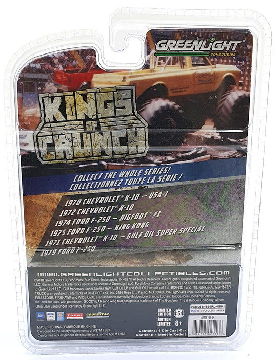 Greenlight 1/64 Scale 49010-F - 1972 Chevrolet K-10 - Yellow