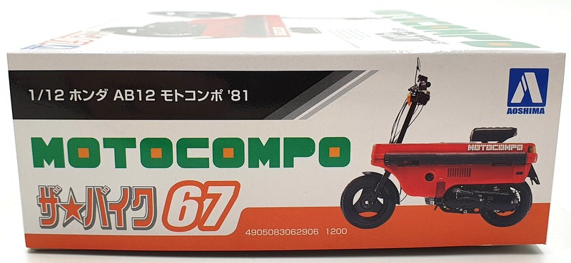 Aoshima 1/12 Scale Unbuilt Kit 62906 - 1981 Motocompo AB12