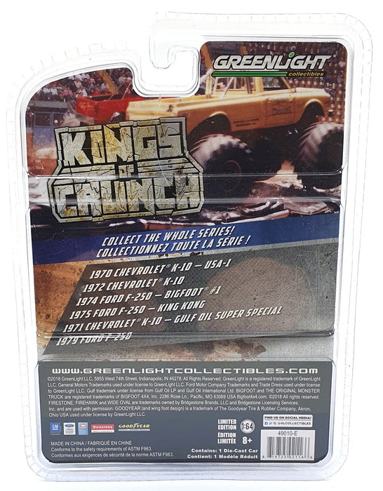 Greenlight 1/64 Scale 49010-F - 1979 Ford F-250 - Red/White