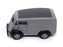 Hornby Dublo Diecast 1/76 Scale R7242 - Morris J Van - Grey