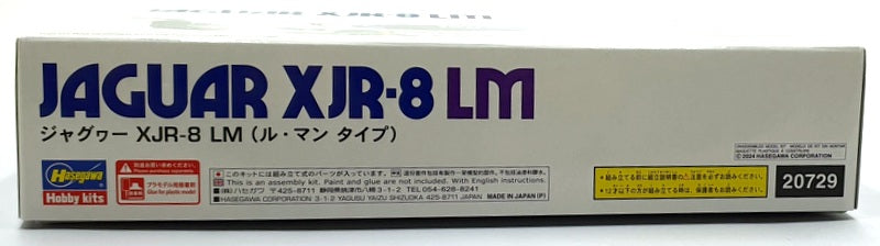 Hasegawa Kits 1/24 Scale 20729 - Jaguar XJR-8 LM #4