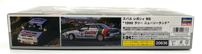 Hasegawa Kits 1/24 Scale 20636 - Subaru Legacy RS "1990 Rally New Zealand"
