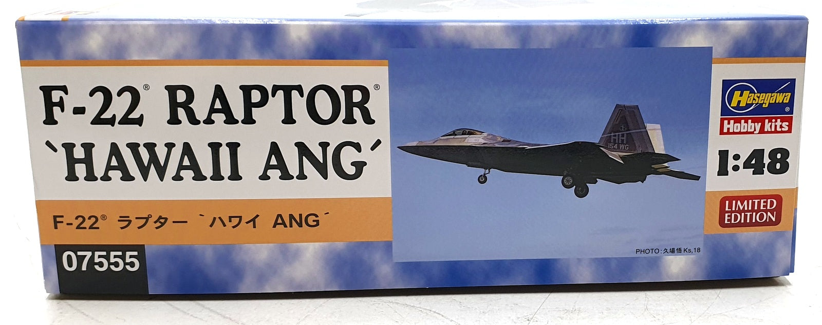 Hasegawa Kits 1/48 Scale 07555 - F-22 Raptor 'Hawaii ANG' Aircraft