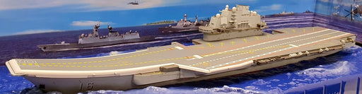 Forces of Valor 1/700 Scale 861010B - Chinese Aircraft Carrier, LiaoNing