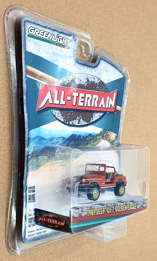 Greenlight 1/64 Scale 35230-C - 1981 Jeep CJ-7 Golden Eagle