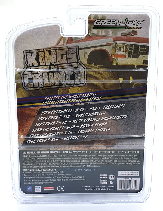 Greenlight 1/64 Scale 49090-B - 1986 Chevrolet S-10  Push and Stop - Black