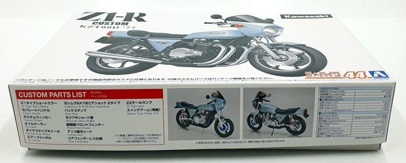 Aoshima 1/12 Scale Unbuilt Kit 63965 - 1977 Kawasaki KZT00D Z1-R Bike