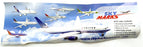 Sky Marks 1/150 scale Snap Together Kit SKR254 - Airbus A319 British Airways