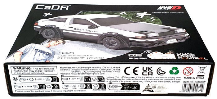 CaDA 1/20 Scale Brick Kit C51086W - RC Toyota AE86 Trueno 325 Pcs - White/Black