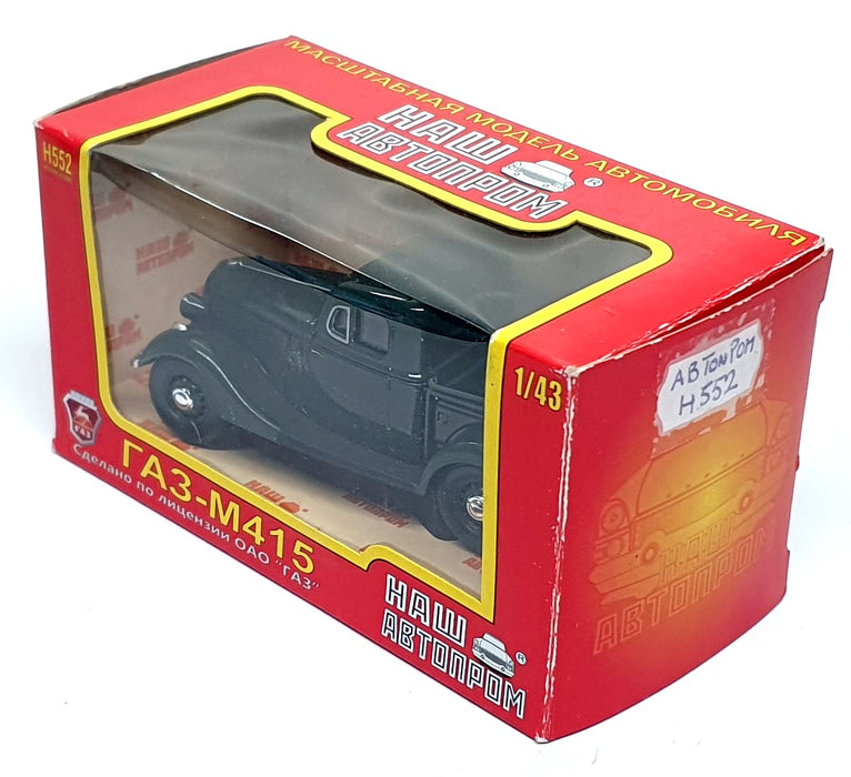 Haw Abtonpom Russian Diecast 1/43 Scale H552 - Gaz M415 Pickup Truck - Green